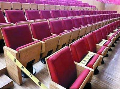 劇院限流上調至50% 演出行業迎來轉折點，上市公司踏上復蘇之路