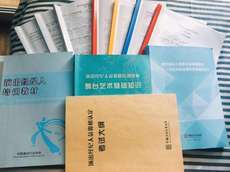 舞臺之光 營業性演出的產品化展示之道